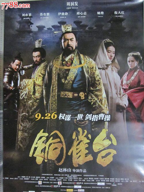 制作仿真资源综合利用认定/证书